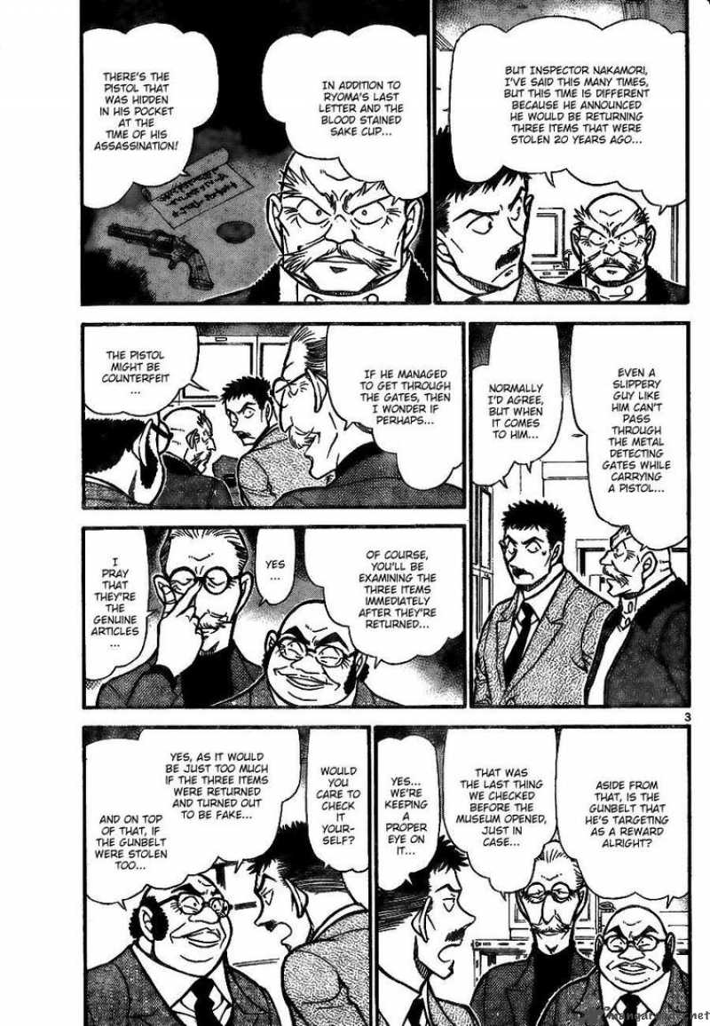 Detective Conan Chapter 733 Page 3