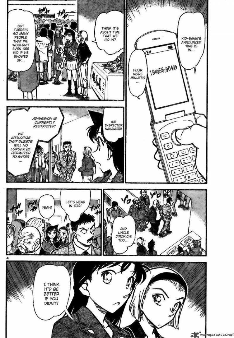 Detective Conan Chapter 733 Page 4