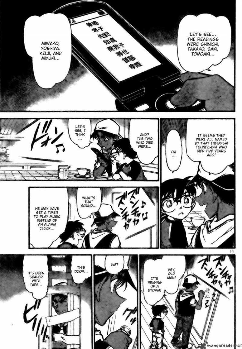 Detective Conan Chapter 734 Page 11