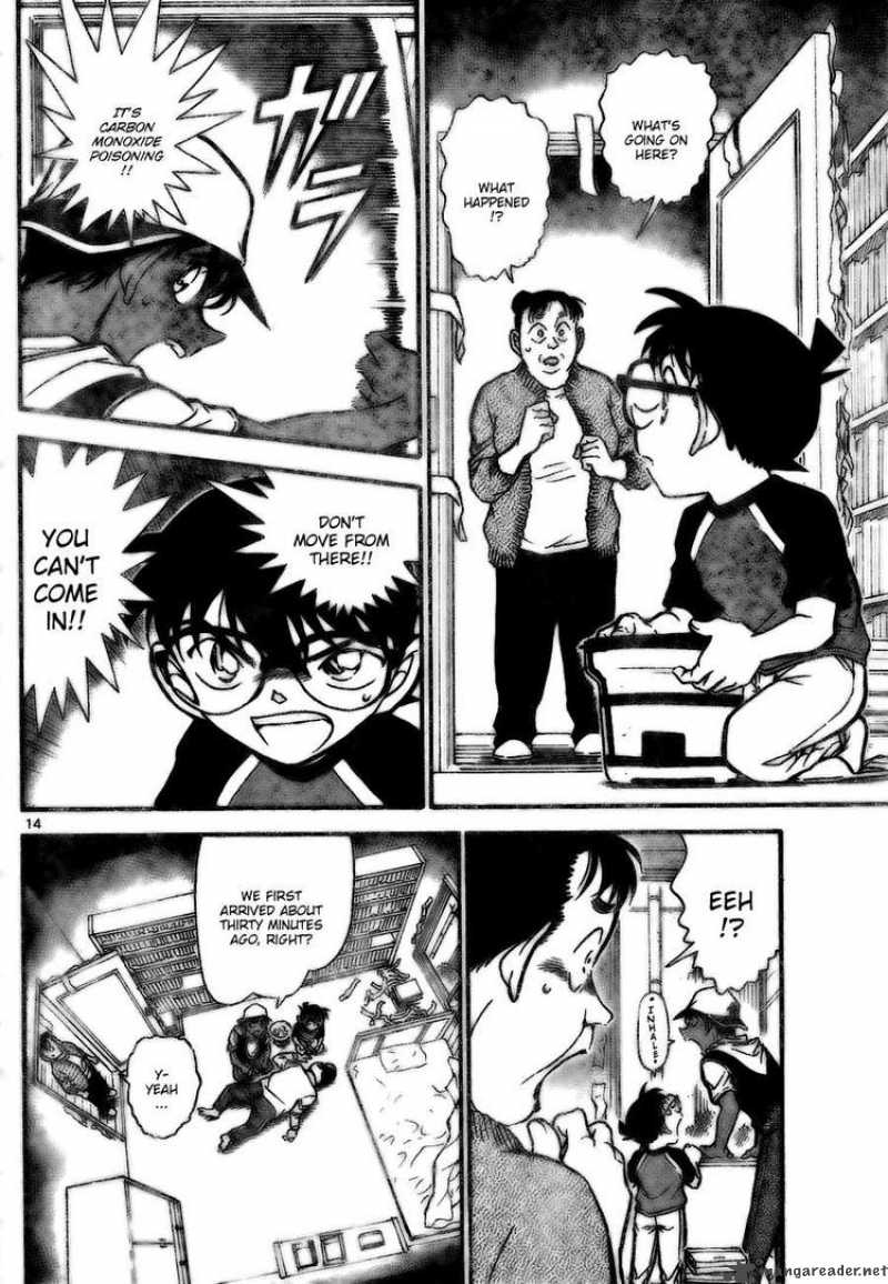 Detective Conan Chapter 734 Page 14