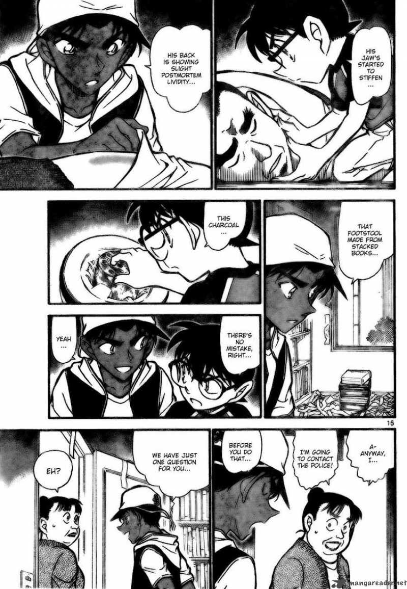 Detective Conan Chapter 734 Page 15