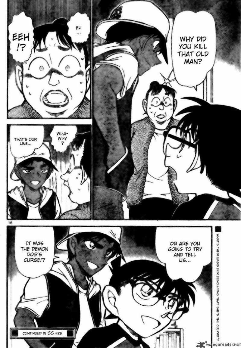 Detective Conan Chapter 734 Page 16