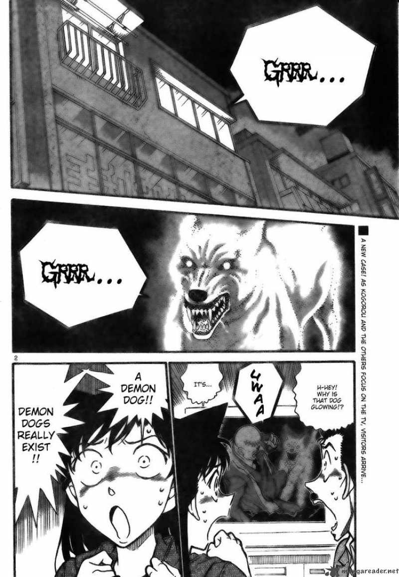 Detective Conan Chapter 734 Page 2