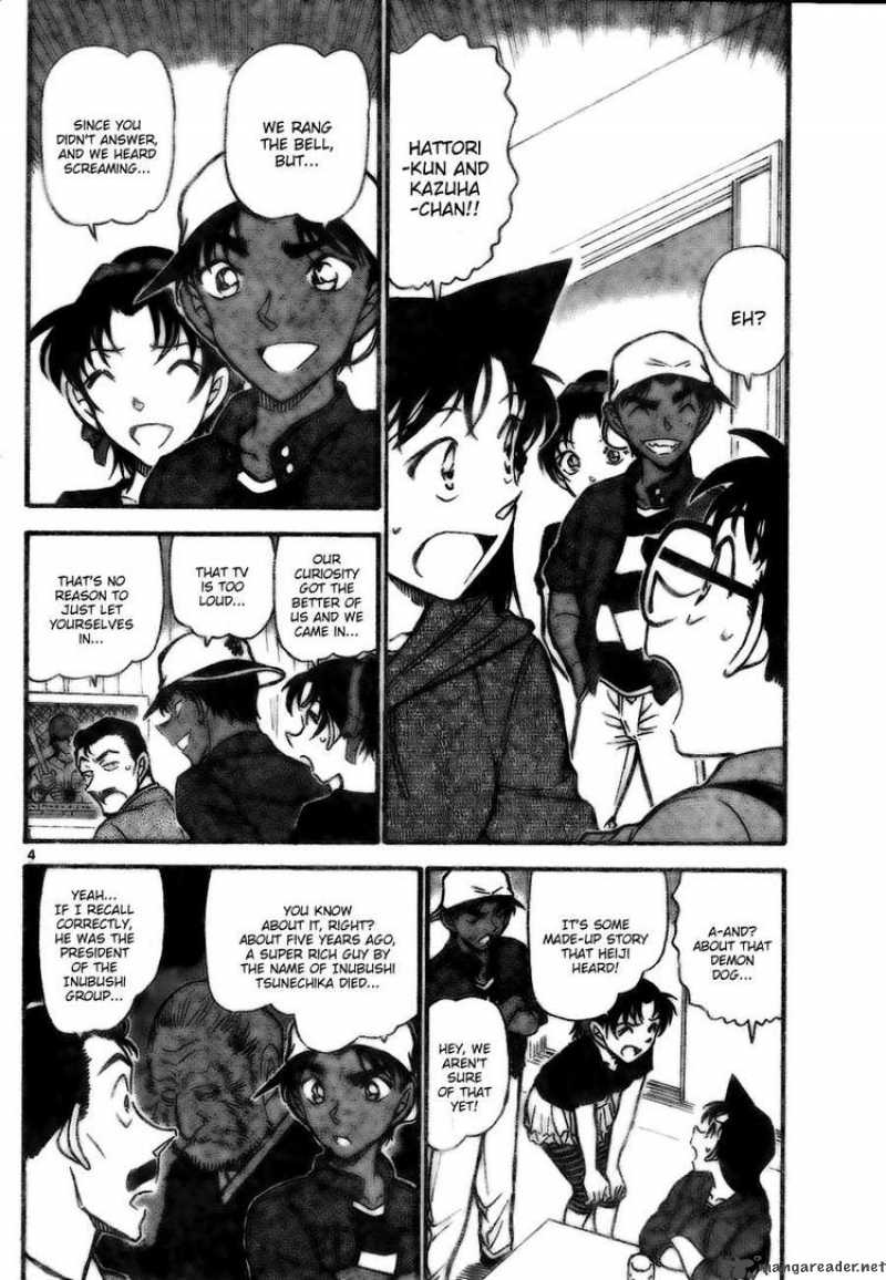 Detective Conan Chapter 734 Page 4