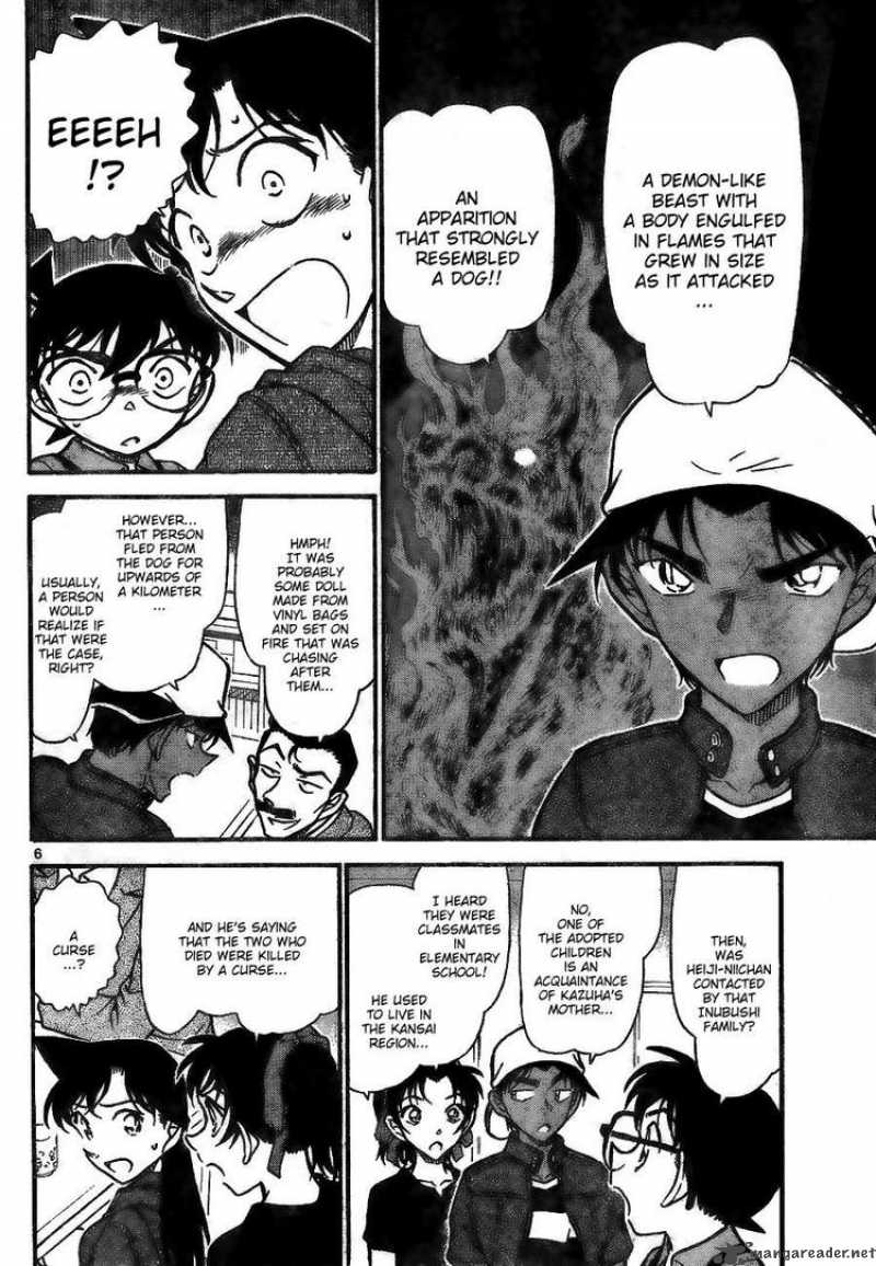 Detective Conan Chapter 734 Page 6