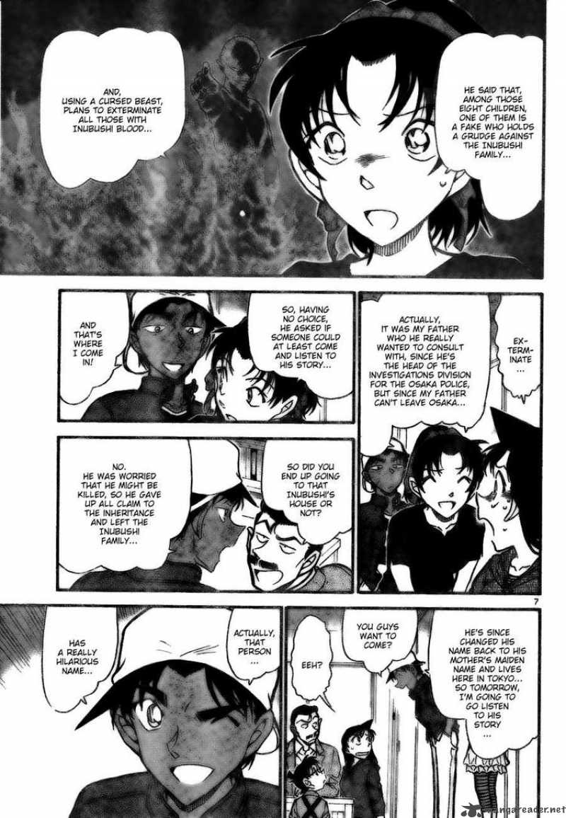 Detective Conan Chapter 734 Page 7