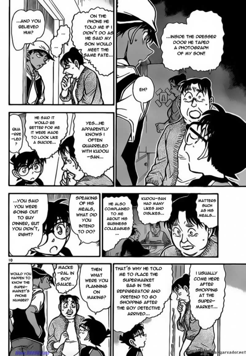 Detective Conan Chapter 735 Page 10