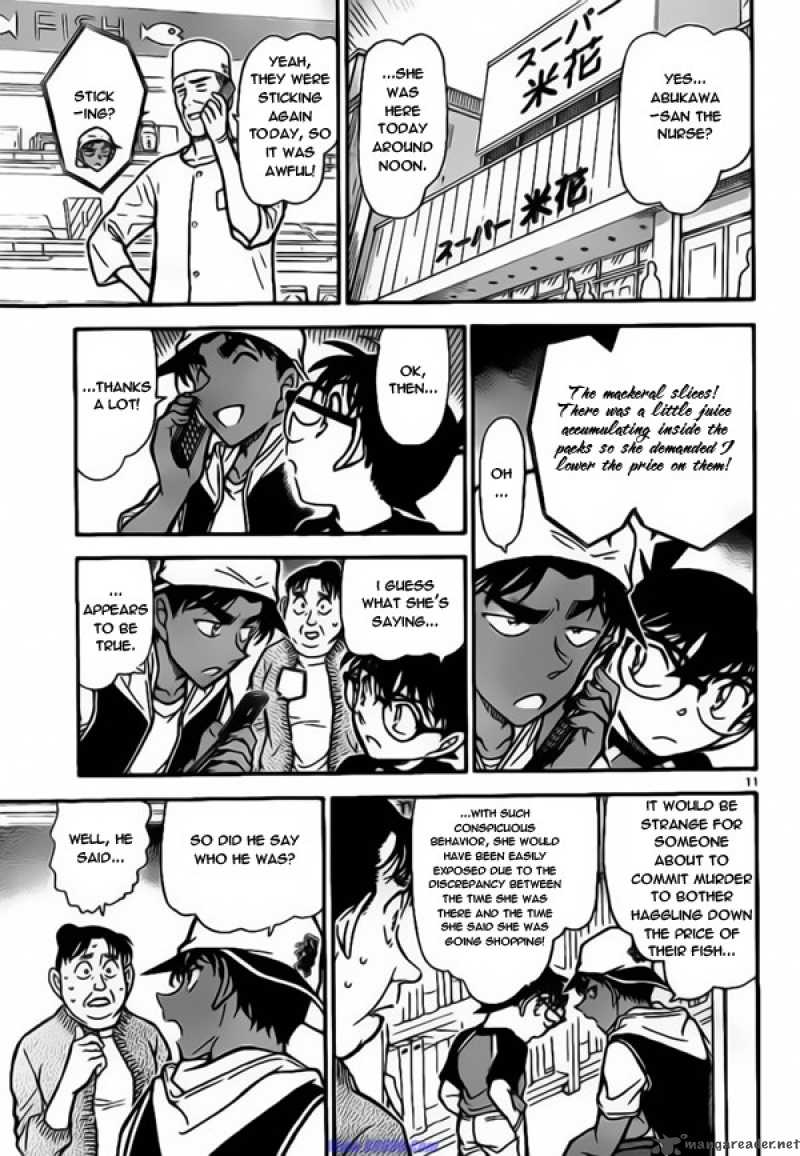 Detective Conan Chapter 735 Page 11