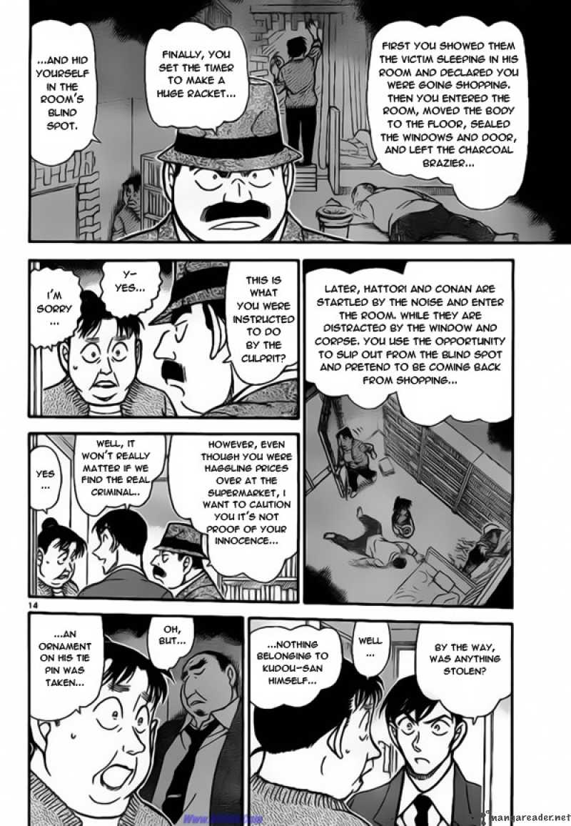 Detective Conan Chapter 735 Page 14