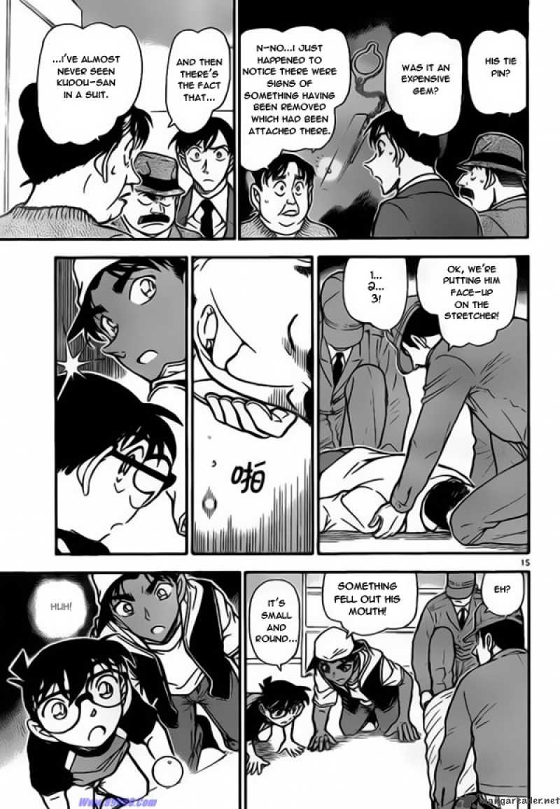 Detective Conan Chapter 735 Page 15