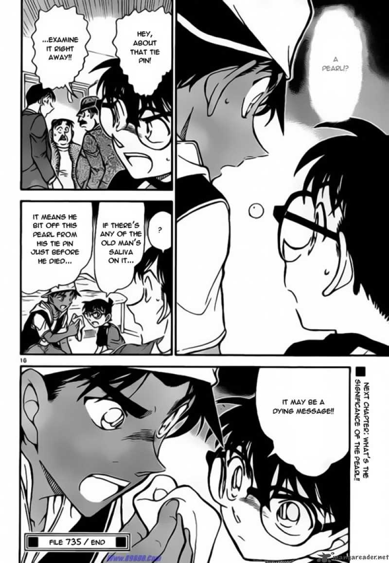 Detective Conan Chapter 735 Page 16
