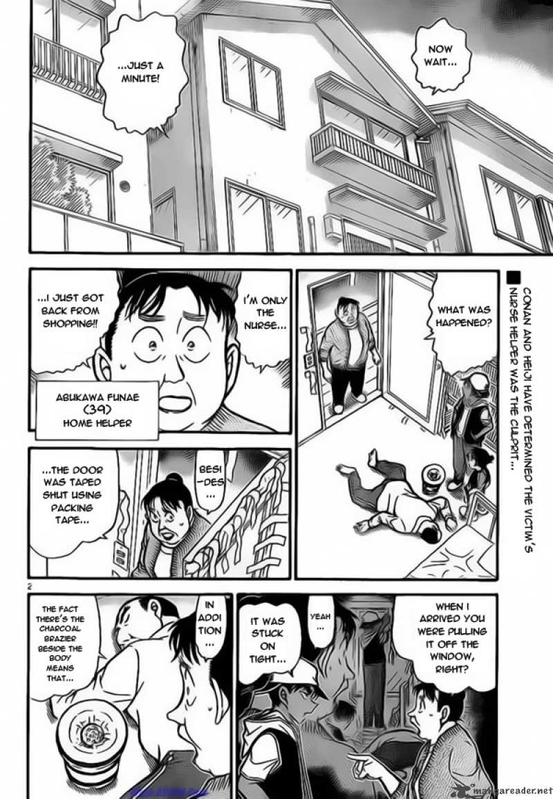 Detective Conan Chapter 735 Page 2