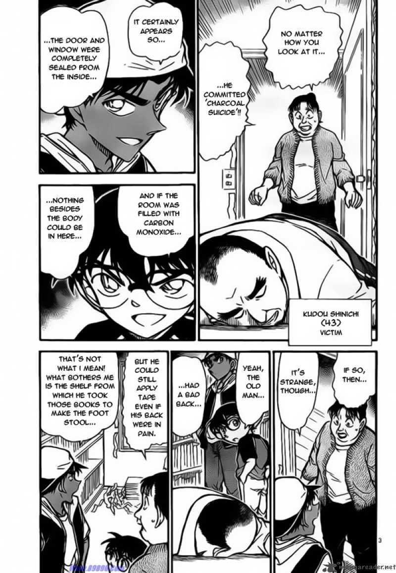 Detective Conan Chapter 735 Page 3