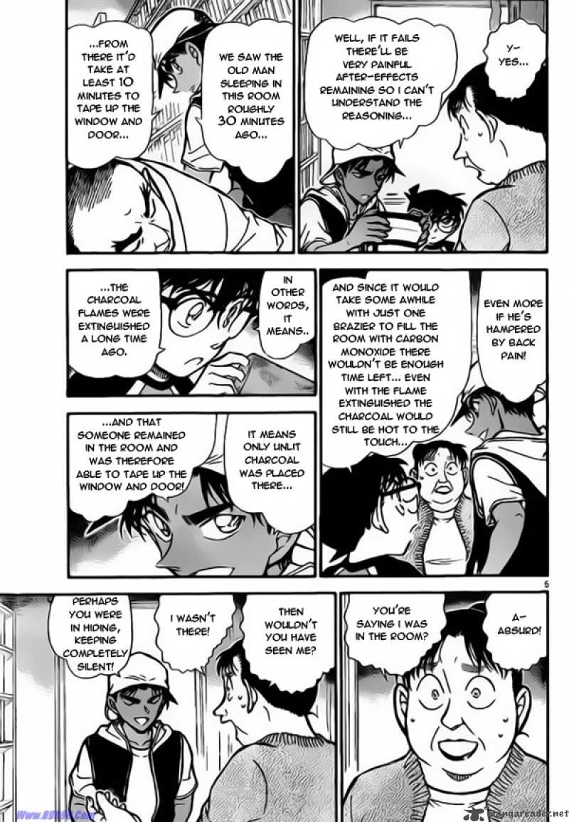 Detective Conan Chapter 735 Page 5