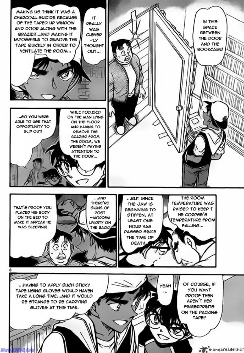 Detective Conan Chapter 735 Page 6