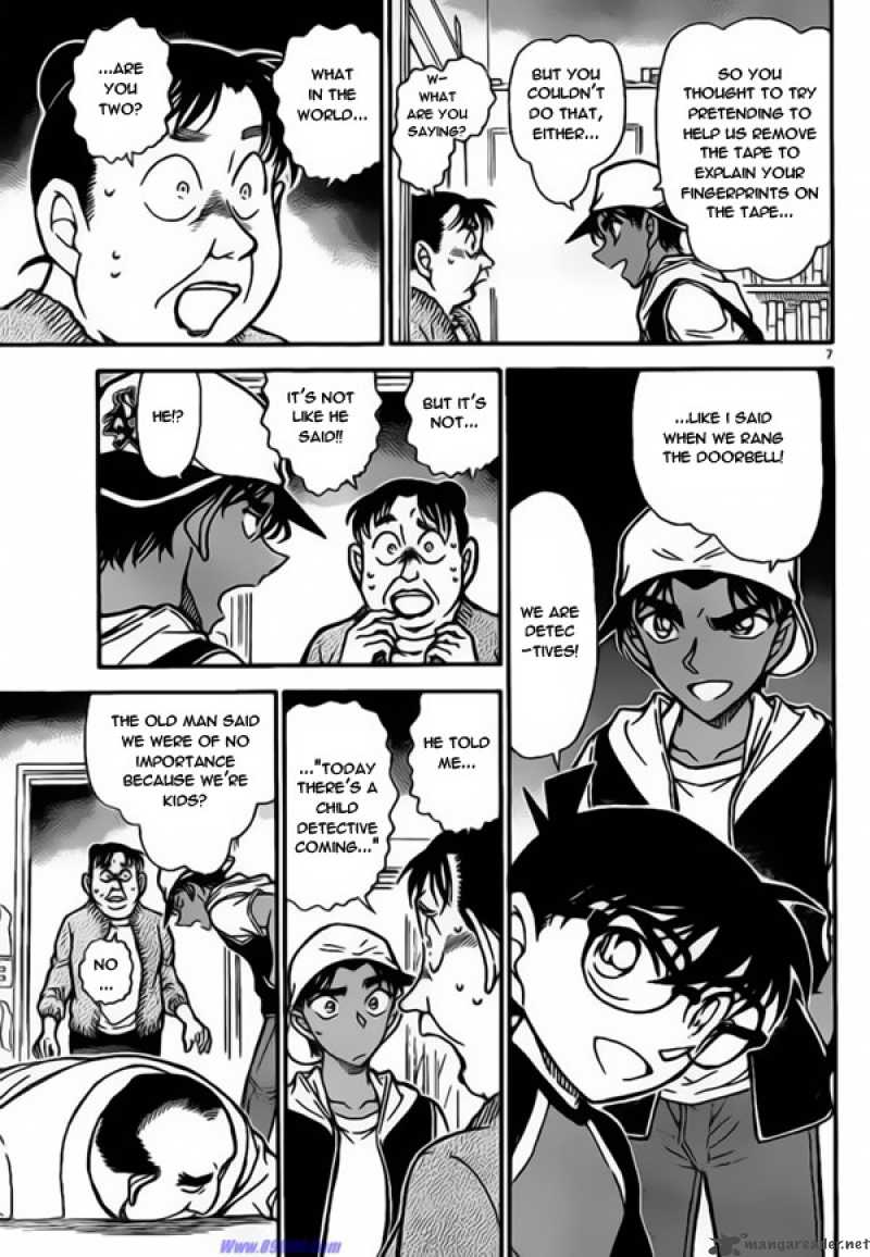 Detective Conan Chapter 735 Page 7