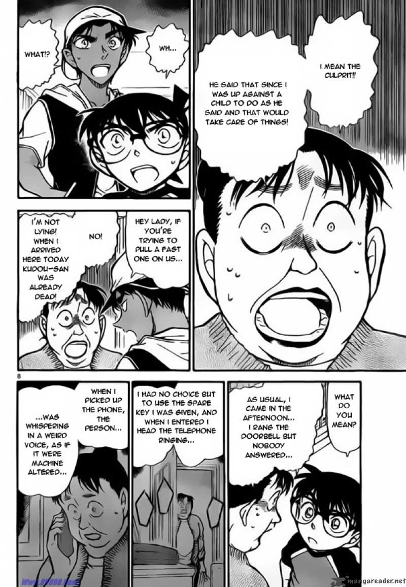 Detective Conan Chapter 735 Page 8