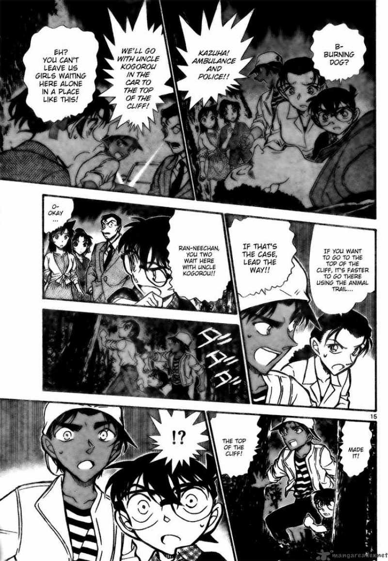 Detective Conan Chapter 736 Page 15