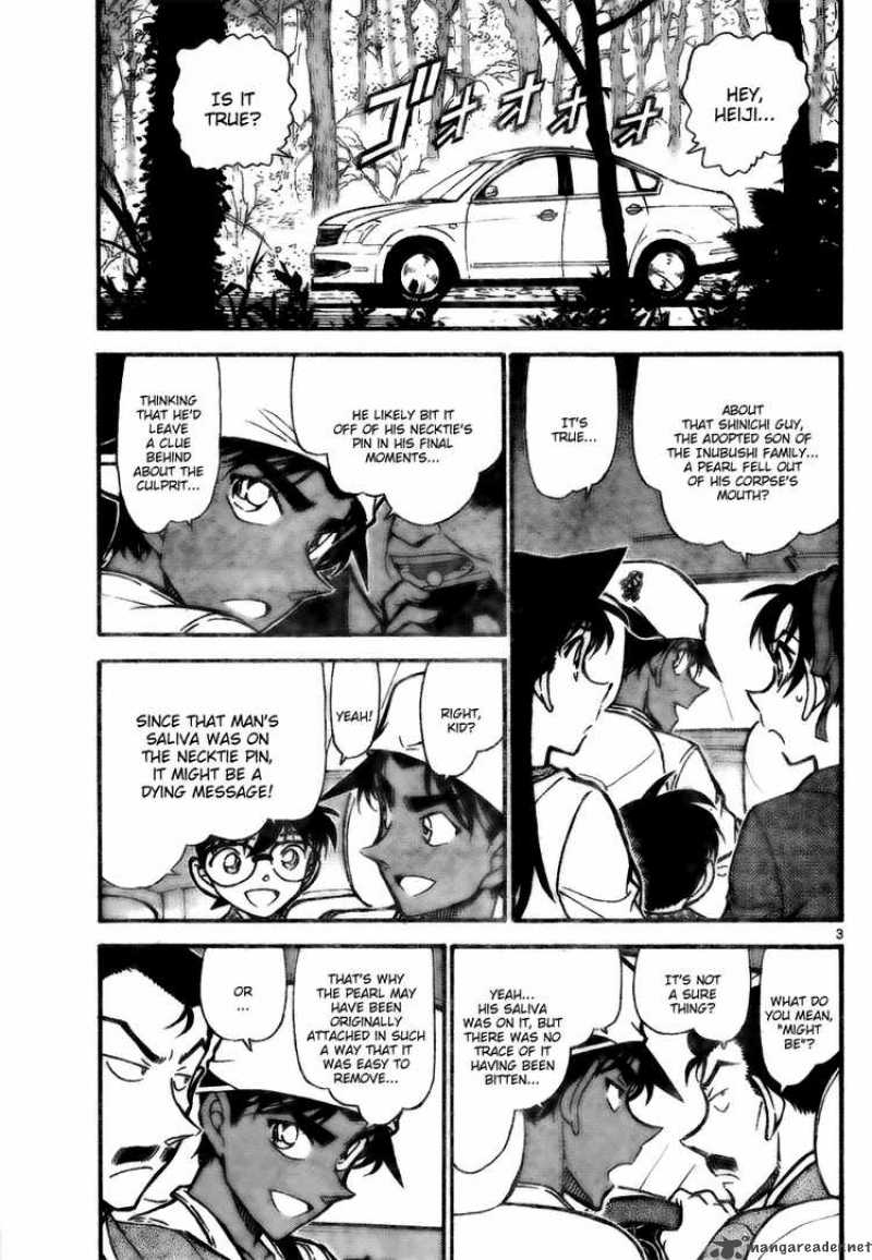 Detective Conan Chapter 736 Page 3