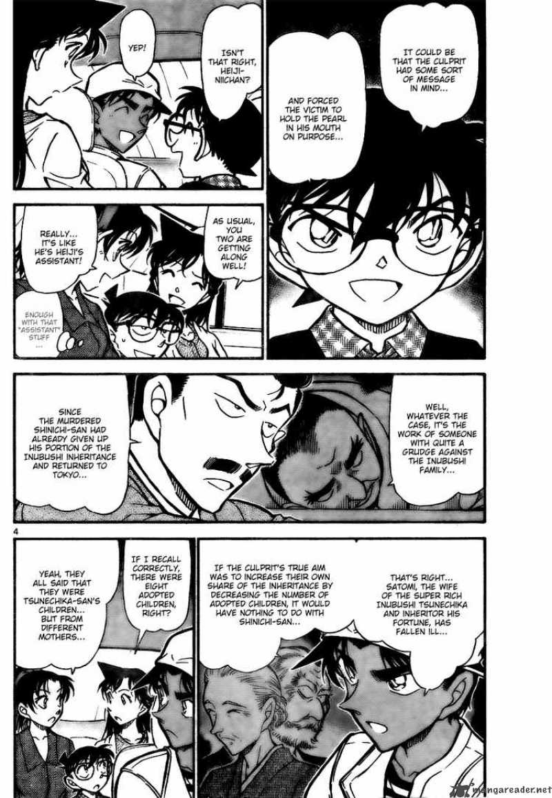 Detective Conan Chapter 736 Page 4