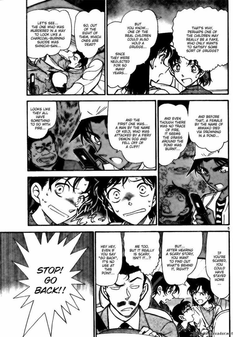 Detective Conan Chapter 736 Page 5