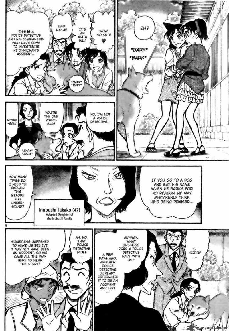 Detective Conan Chapter 736 Page 8