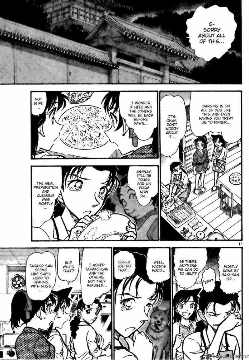 Detective Conan Chapter 737 Page 11