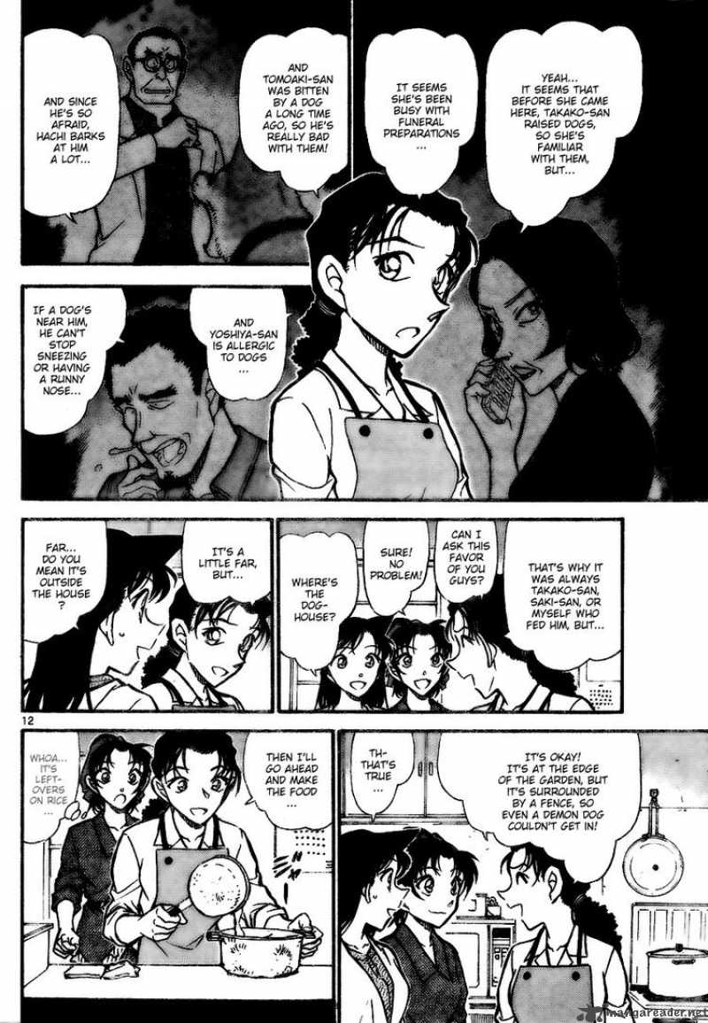 Detective Conan Chapter 737 Page 12