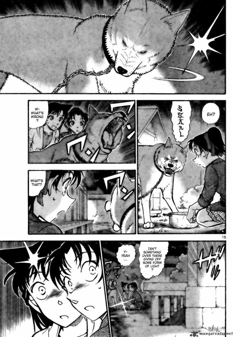 Detective Conan Chapter 737 Page 15