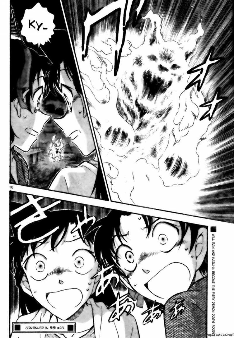 Detective Conan Chapter 737 Page 16