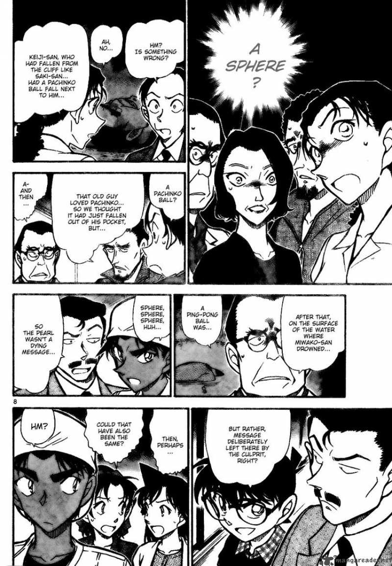 Detective Conan Chapter 737 Page 8