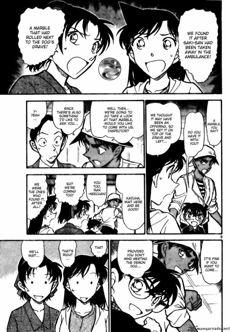 Detective Conan Chapter 737 Page 9