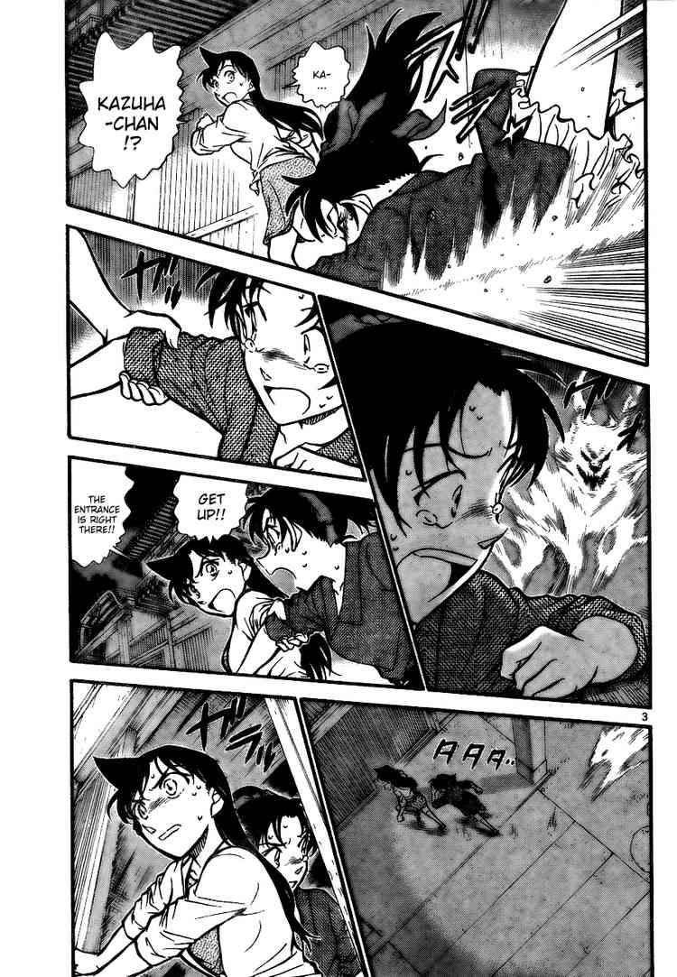 Detective Conan Chapter 738 Page 3