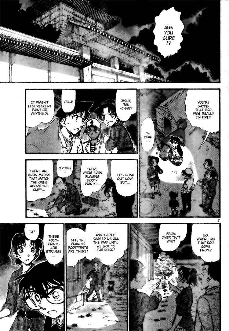 Detective Conan Chapter 738 Page 7