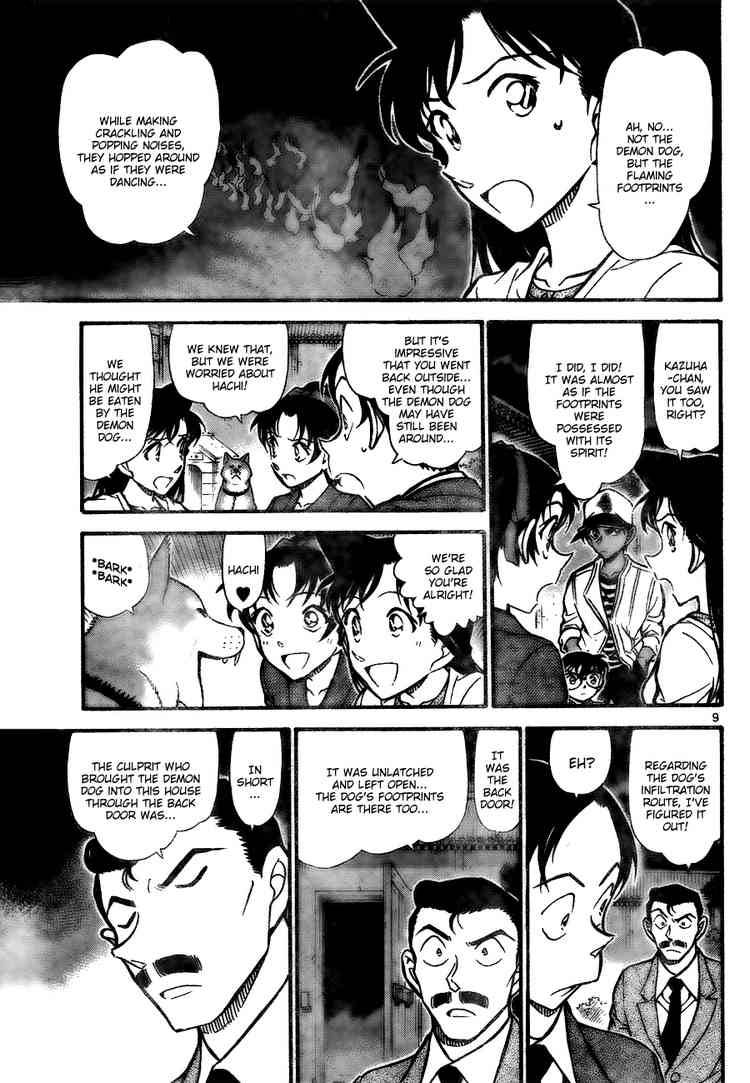 Detective Conan Chapter 738 Page 9