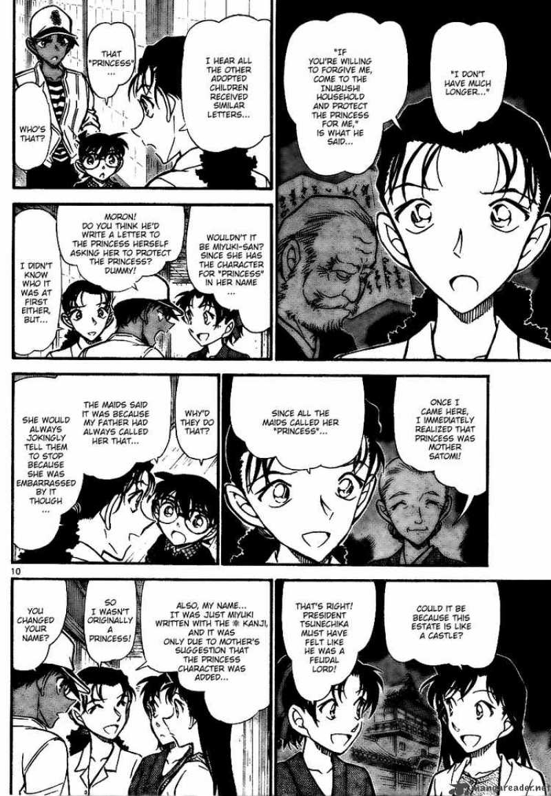 Detective Conan Chapter 739 Page 10