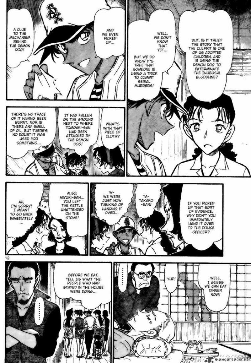 Detective Conan Chapter 739 Page 12