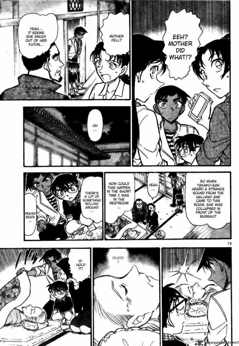 Detective Conan Chapter 739 Page 15
