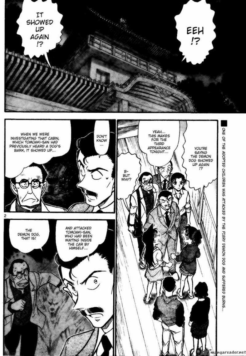 Detective Conan Chapter 739 Page 2