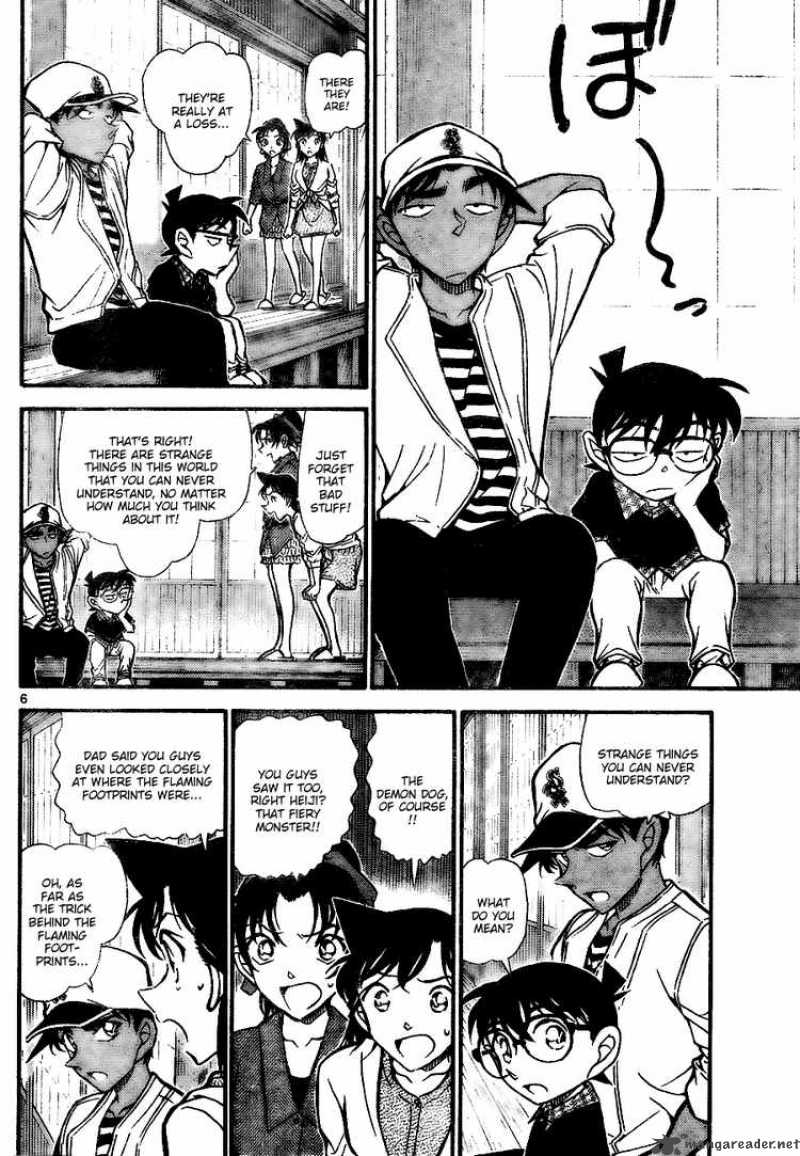 Detective Conan Chapter 739 Page 6