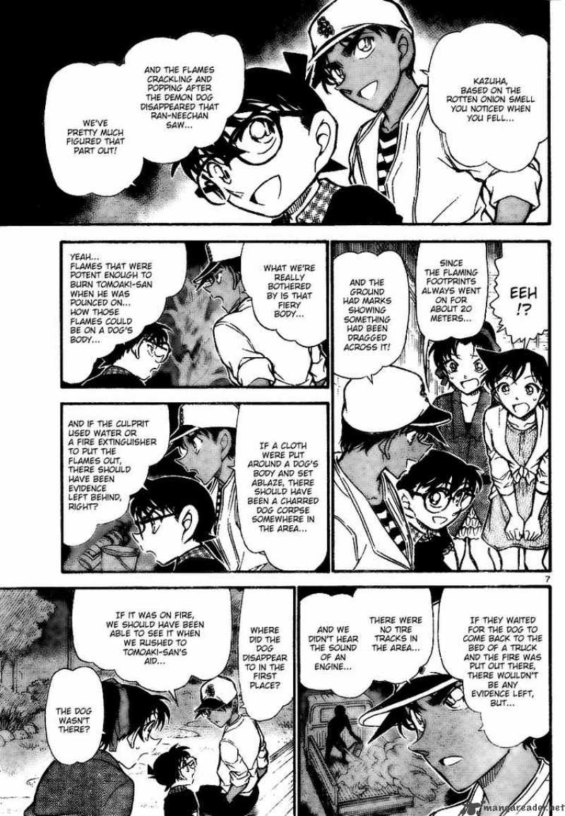 Detective Conan Chapter 739 Page 7