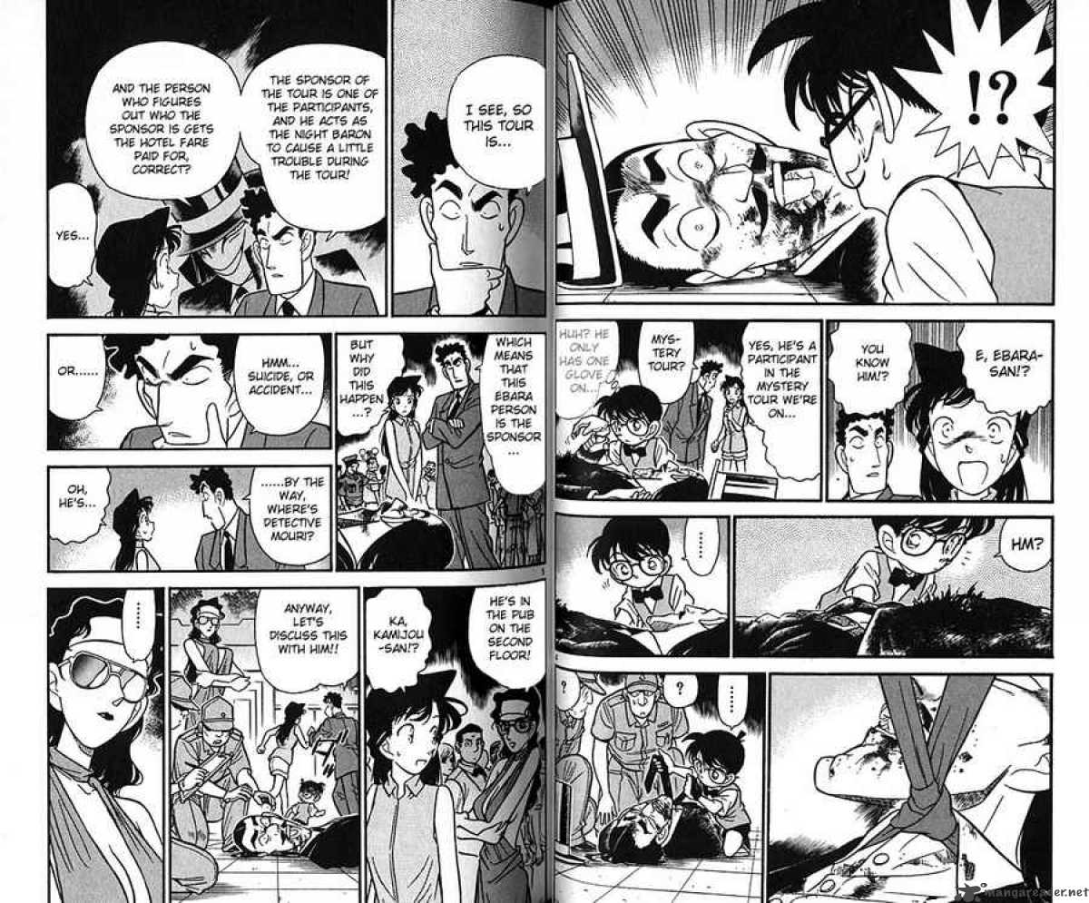 Detective Conan Chapter 74 Page 3