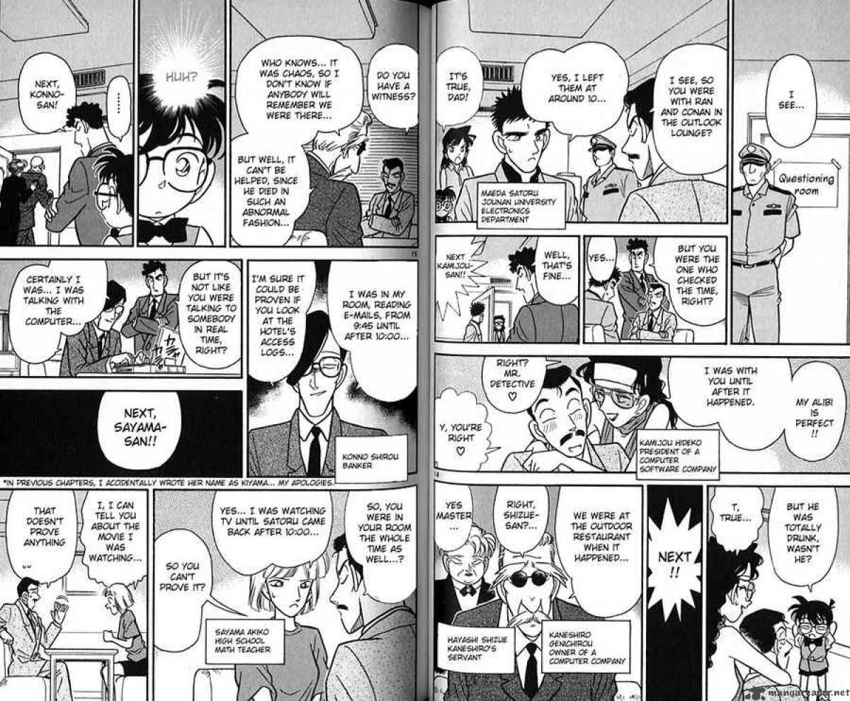 Detective Conan Chapter 74 Page 8