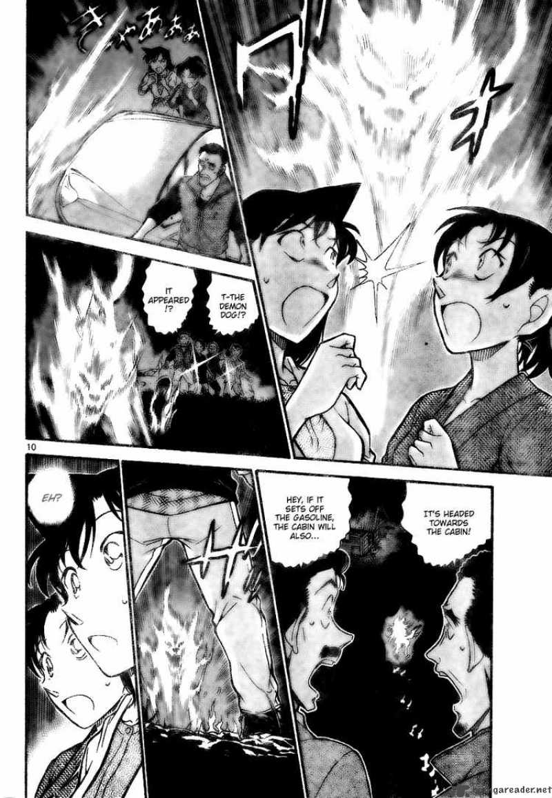Detective Conan Chapter 740 Page 10