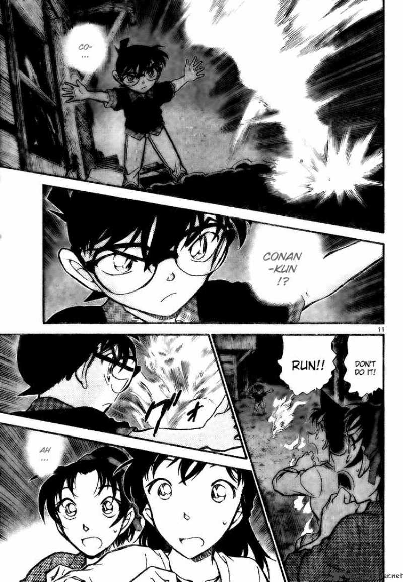 Detective Conan Chapter 740 Page 11
