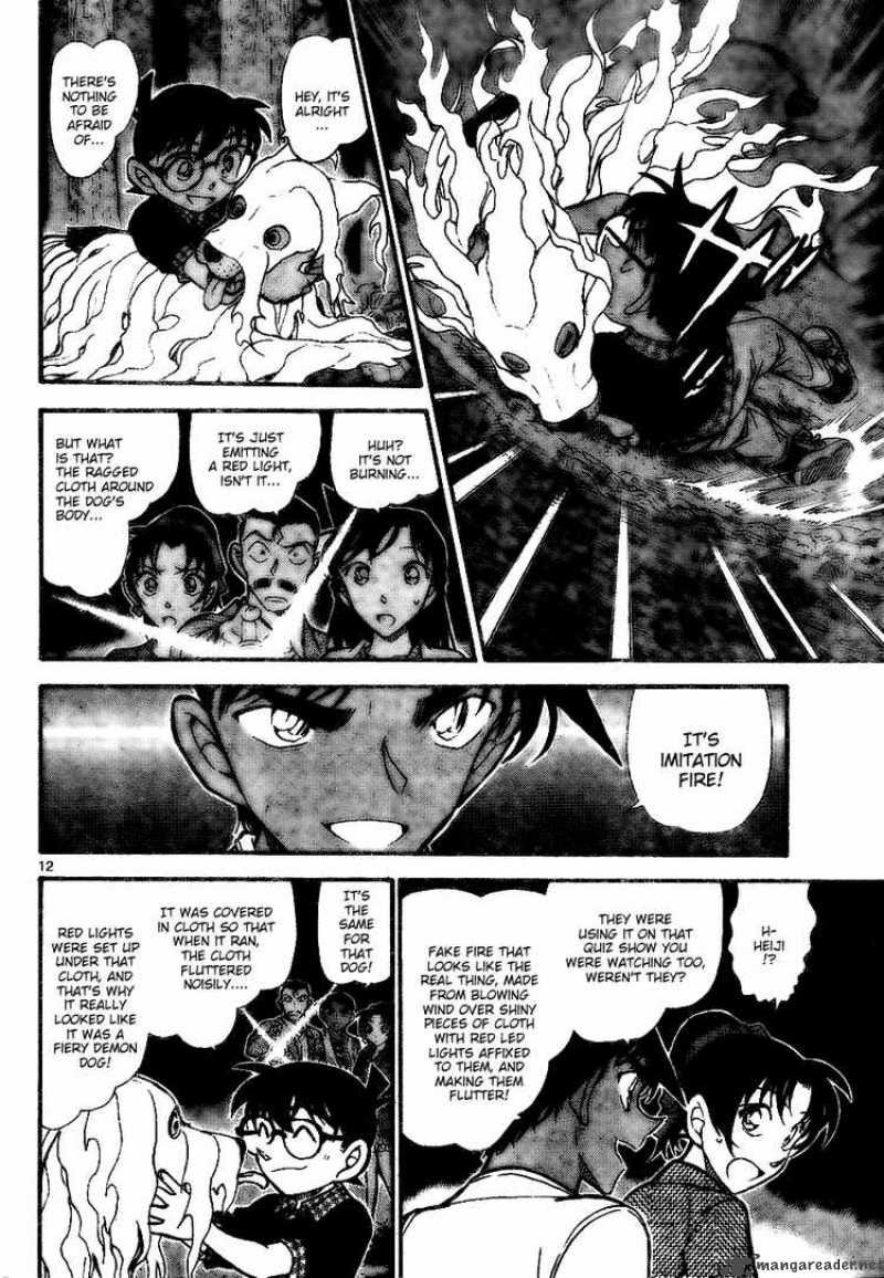 Detective Conan Chapter 740 Page 12