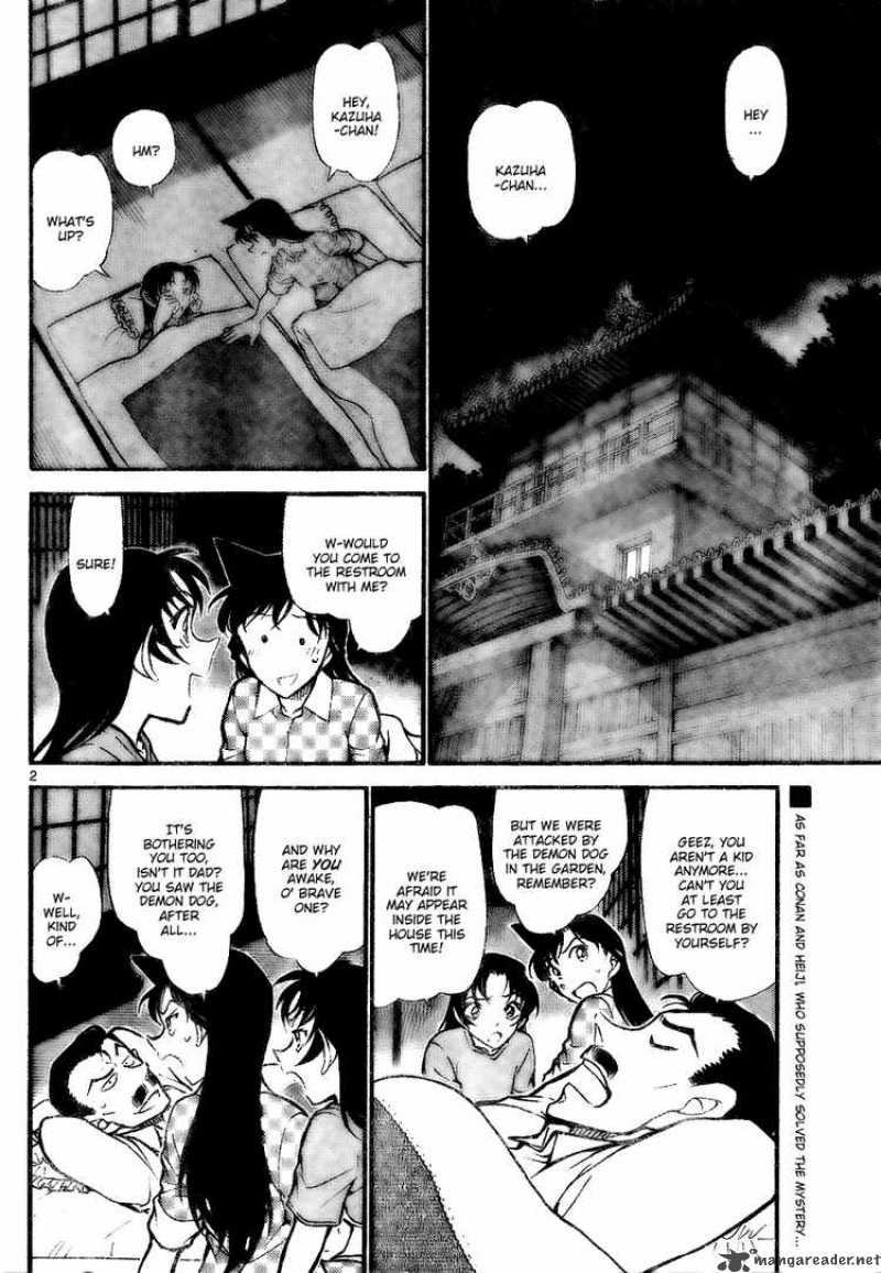 Detective Conan Chapter 740 Page 2