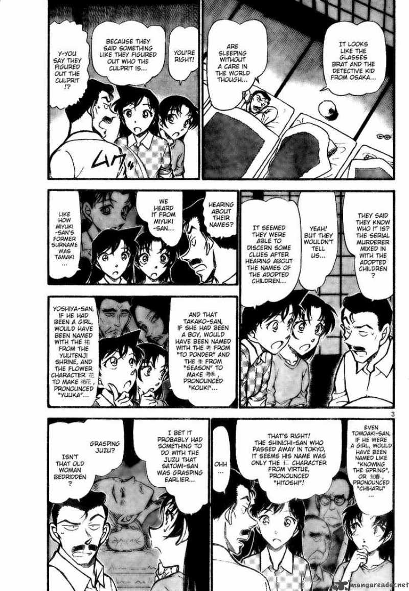 Detective Conan Chapter 740 Page 3