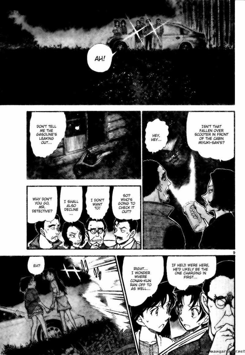 Detective Conan Chapter 740 Page 9