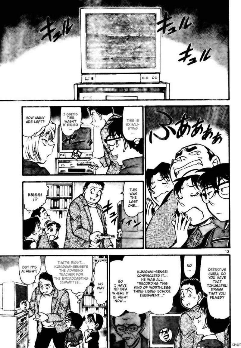 Detective Conan Chapter 741 Page 13